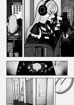 第23頁圖