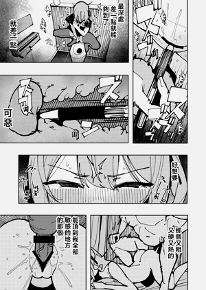 第26頁圖