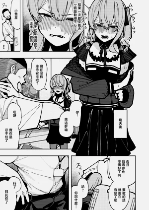 第28頁圖