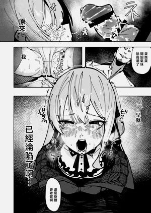 第31頁圖