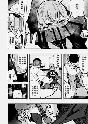 第33頁圖