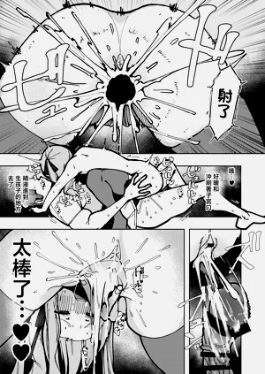 第38頁圖