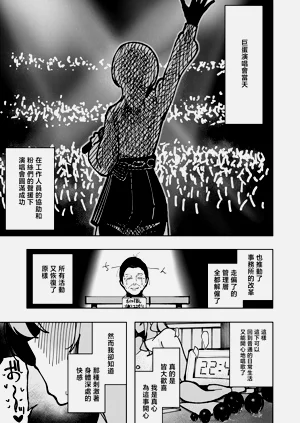第44頁圖