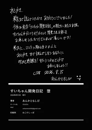 第47頁圖