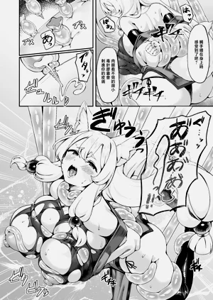 第13頁圖