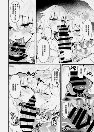 第23頁圖
