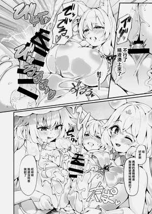 第25頁圖
