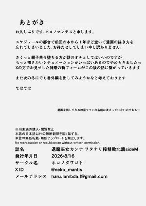 第35頁圖