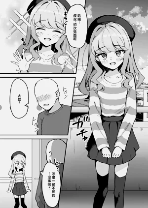 第16頁圖