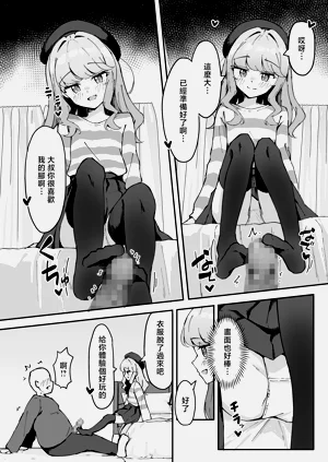 第22頁圖