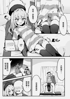 第23頁圖