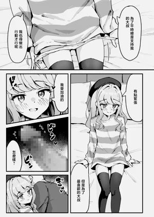 第27頁圖