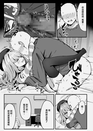 第31頁圖