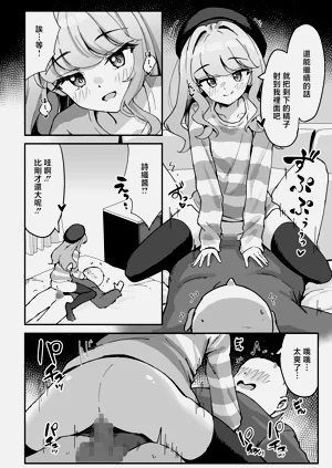 第32頁圖