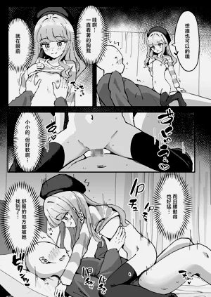 第33頁圖