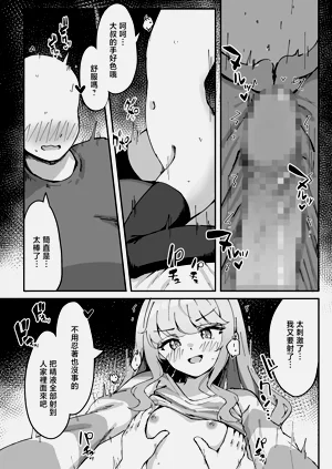 第34頁圖