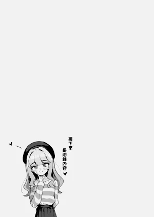 第37頁圖