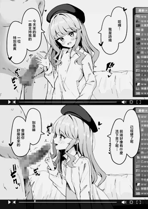 第38頁圖