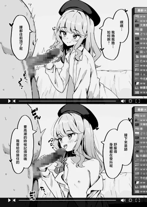 第39頁圖