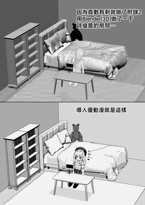 第41頁圖