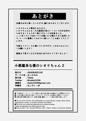 第42頁圖