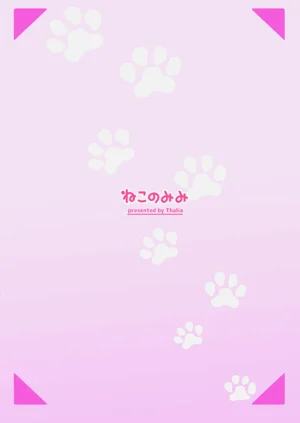 第44頁圖