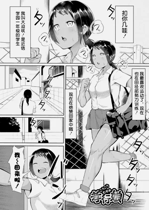 第2頁圖