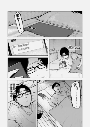 第105頁圖
