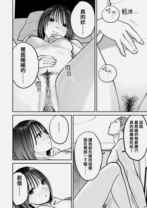 第116頁圖