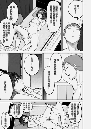 第117頁圖