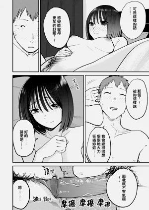 第118頁圖