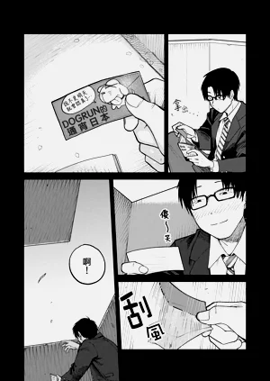第12頁圖