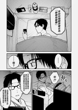 第121頁圖