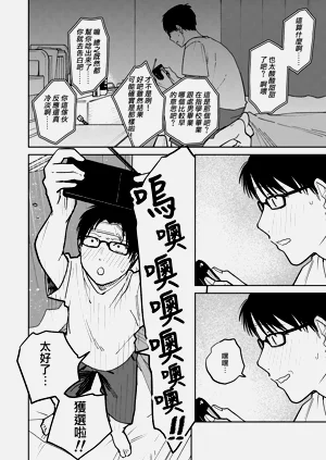 第122頁圖