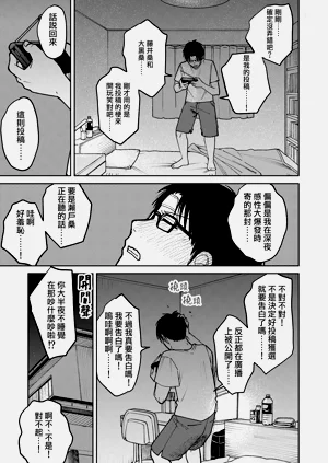 第123頁圖