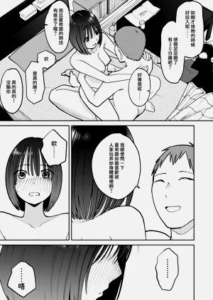 第125頁圖