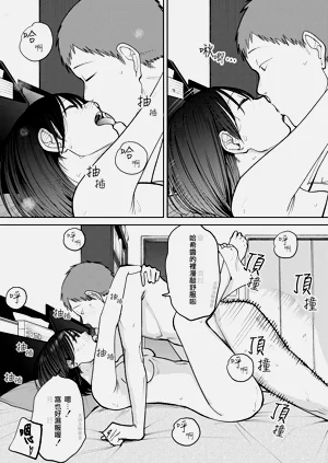 第130頁圖