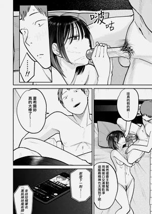 第138頁圖