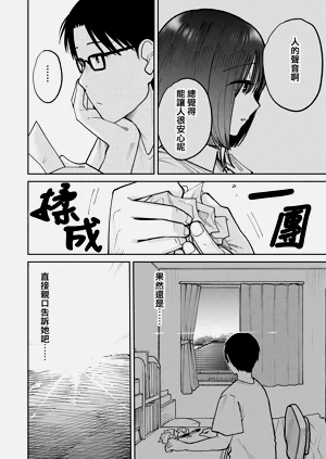 第142頁圖
