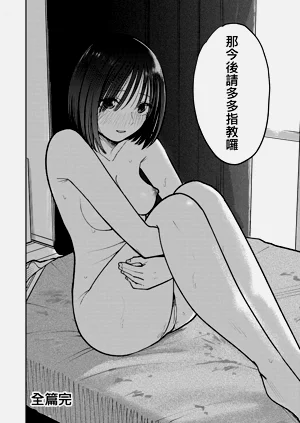 第146頁圖