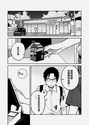 第17頁圖