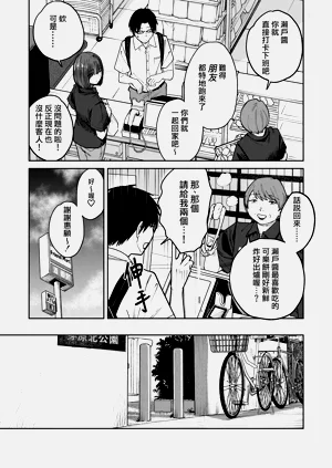 第19頁圖