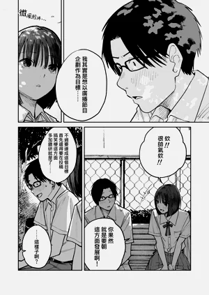 第22頁圖