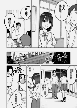 第28頁圖