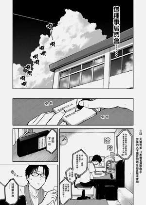 第33頁圖