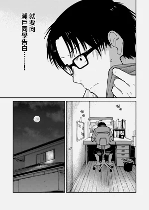 第35頁圖