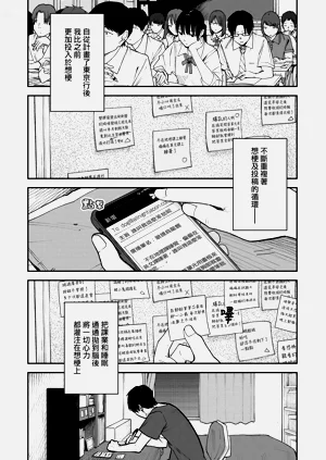 第36頁圖