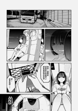 第41頁圖