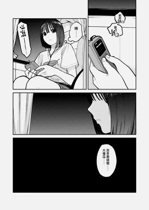 第42頁圖