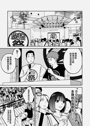 第43頁圖